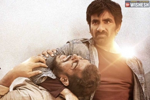 Ramarao On Duty Trailer is Packed well with Action
