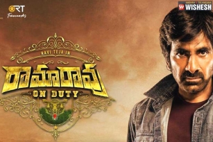 All eyes on Ravi Teja&#039;s Ramarao On Duty