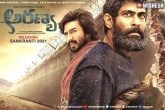 Aranya release date, Aranya latest, rana daggubati s aranya release date locked, Aranya