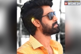 Rana Daggubati, Teja, rana dedicates upcoming film s teaser to grandfather, Rama naidu