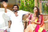 Rana Daggubati, Rana engagement news, rana engaged to miheeka bajaj, Bajaj