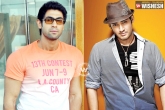 Ramcharan, Times most desirable men 2014, rana surpasses mahesh s record, 2014