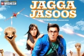 Jagga Jasoos Release Date, Jagga Jasoos, ranbir s jagga jasoos finally gets a release date, Ranbir kapoor