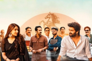 Rangabali Movie Review, Rating, Story, Cast &amp; Crew