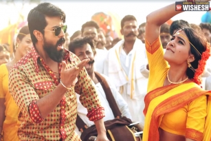 1 Crore Views For Rangasthalam 1985 Single