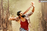 Rangasthalam 1985 First Teaser: Realistic and Unique: The first teaser of Rangasthalam 1985 has been released and it looks completely different and unique., Rangasthalam 1985 First Teaser: Realistic and Unique: The first teaser of Rangasthalam 1985 has been released and it looks completely different and unique., rangasthalam 1985 first teaser realistic and unique, Realistic