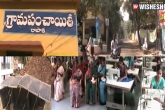 Rapaka updates, Rapaka village, how a small village in west godavari turned out to be an inspiration for the state, Est godavari