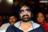 Ravi Teja 66th film, Ravi Teja latest films, ravi teja s 66th film details, Teja latest film