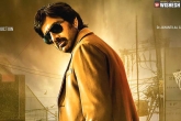 Khiladi trailer, Ramesh Varma, ravi teja s khiladi total pre release business, C m ramesh