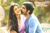 Krack poster, Ravi Teja new film, ravi teja completes the shoot of krack, Krack