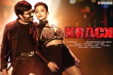 Krack digital release, Krack news, ravi teja s krack to have a digital streaming this month, Krack