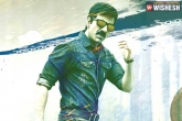 Touch Chesi Chudu release date, Ravi Teja, first look ravi teja in touch chesi chudu, Touch chesi chudu