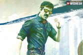 Touch Chesi Chudu news, Vikram Sirikonda, first look ravi teja in touch chesi chudu, Touch chesi chudu