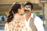 Touch Chesi Chudu latest, Touch Chesi Chudu latest, ravi teja s touch chesi chudu trailer is here, Touch chesi chudu