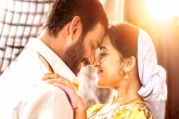 Rayudu Review and Rating, Rayudu Review and Rating, rayudu movie review and ratings, Rayudu movie