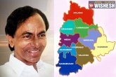 recognization, Telangana, recognition of telangana districts on oct 11, Telangana districts