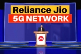 Reliance Jio 5G big announcement, Reliance Jio 5G rollout, reliance jio to launch 5g in 2021, Mukesh ambani