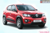 Renault Kwid, Automobiles, renault kwid 1 0 gets launch date announced, Hyundai