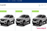 Cars, Bikes, renault kwid can be booked through paytm, Paytm