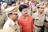 TDP, TDP, revanth reddy s judicial remand extended to june 29, Remand