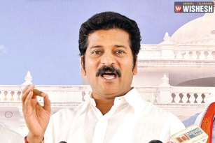 Revanth Reddy All Set To Join Congress?