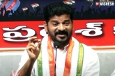 BRS candidates list, Congress president revanth reddy, revanth reddy s promise to farmers, Kcr
