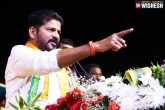 Telangana, Revanth Reddy, revanth reddy announces rs 2 lakh crop waiver by august 15th, Telangana mp s