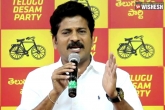 Revanth Reddy comments on KCR, Revanth Reddy, real hunt begins now get ready kcr revanth reddy, Hunt