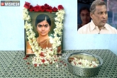 Rishiteshwari, Anu ragging case, rishiteshwari case principal babu rao as a4 accused, Ragging