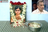 Rishiteshwari suicide case, Rishiteshwari, rishiteshwari case principal babu rao as a4 accused, Rishiteshwari suicide case