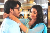 Chetan Rojulu Marayi Movie Review, Rojulu Marayi Review and Rating, rojulu marayi movie review and ratings, Rojulu marayi