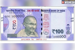 RBI All Set To Issue New Rs 100 Notes