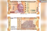 Rs 200 Notes, Finance ministry, rs 200 notes launched in banks from tomorrow, Rival