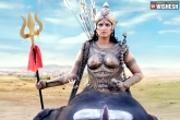 Rudrama Devi, Prabhas, rudrama devi postponed again, Rudrama devi