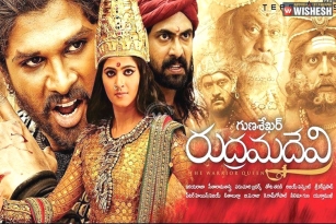 Rudramadevi tickets advance booking bangs