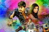 Run Movie Review and Rating, Run Movie Review, run movie review and ratings, Sundeep kishan