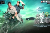 Kollywood gossips, Kamal Haasan Brahmanandam Sabash Naidu, brahmanandam in kamal haasan s film because, Kollywood gossips