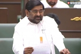 BJP, BJP, tdp bjp stage walkout in protest against delay in appointing sc st commission, Walkout