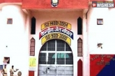 Bhopal Central Jail, Escape, 8 simi terrorists kill a security guard escape from bhopal central jail, Escape