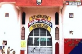 SIMI Terrorist, SIMI Terrorist, 8 simi terrorists kill a security guard escape from bhopal central jail, Escape