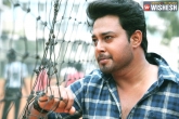 Actor Tanish, SIT, sit to interrogate actor tanish today, Tollywood drugs case