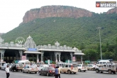 SMU, Tirupathi, smu workers strike at tirupathi, Rtc bus