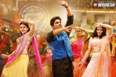 Adah Sharma, Allu Arjun, s o satyamurthy music success meet, Success meet