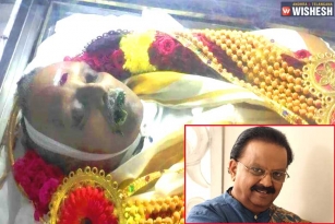 SP Balasubrahmanyam&#039;s Last Rites to be held Tomorrow