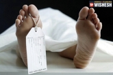 death, Visakhapatnam, sp found dead under mysterious circumstance, Additional superintendent