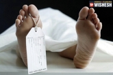 Visakhapatnam, death, sp found dead under mysterious circumstance, Mysterious