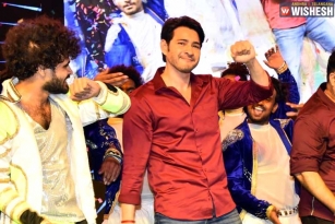 SVP Event: Mahesh shakes his leg in Style