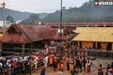 Sabarimala Temple latest, Sabarimala Temple latest news, now a sri lankan woman enters sabarimala temple, Lord ayyappa