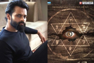 Sai Dharam Tej&#039;s Next Project Announced