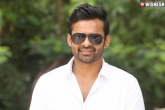 Sai Dharam Tej, Sai Dharam Tej next film, sai dharam tej cuts down his remuneration, Inttelligent